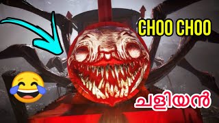 😂This Horror train Game Is Scene 😂  Choo Choo Charles  Blop Cutz Funny Gameplay [upl. by Yazbak]