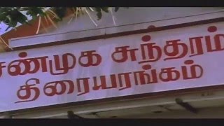 GoundamaniManivannanSathyaraj Super Hit Best Non Stop Full Comedy [upl. by Dwan]