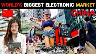 Worlds Biggest Electronic Market in Shenzhen China 🇨🇳 china indianinchina chinavlogs chinese [upl. by Manon195]