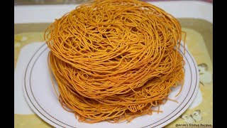 Homemade Besan Ke Sev Recipe  Besan Ke Namkeen  Besan Bhujia [upl. by Jew365]