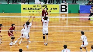 【黒鷲旗2023】早稲田大 vs ジェイテクト 第1セット 水町泰杜・麻野堅斗・佐藤遥斗・柳田将洋・都築仁＜男子バレーボール＞ [upl. by Chaille]