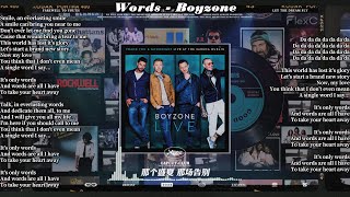 Words  Boyzone Lyrics  Greatest Hits Golden Oldies but Goodies [upl. by Wie]