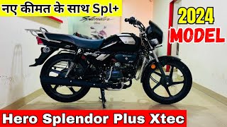 All New 2024 Hero Splendor Plus Xtec  New Price  Mileage  Features  Full Review 2024 Splendor🔥🔥 [upl. by Toole]