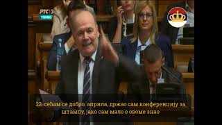 ‼️ПОСЛЕ ОВОГ ГОВОРА НЕЋЕ КОПАТИ‼️Говор у скупштини који је ујединио опозицију‼️ [upl. by Yanal]