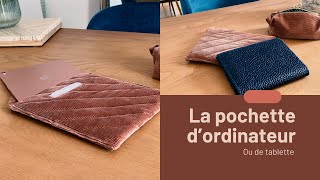 23  Couture de pochette dordinateur matelassée [upl. by Elocen]