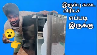 fridge restoration  old fridge restoration  mini fridge restoration  mini fridge repair [upl. by Anoerb]