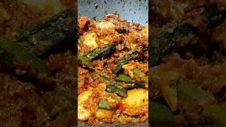 masala Aloo bhindi recipe  howtomakemasala bhindi trending cooking [upl. by Willem]