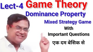 Game Theory  Game Theory Dominance Rule  DOMINANCE PROPERTY  Operation Research [upl. by Etyak]