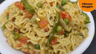 ಚೀಸ್ ಮ್ಯಾಗಿ Cheese Maggi RecipeMaggi Noodles amp INDIAN STREET FOOD Rs 50 [upl. by Giustina]