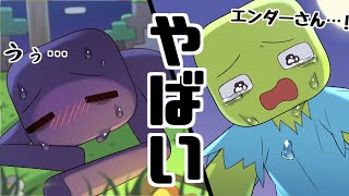 エンダーさんが倒れちゃった・・・！？【アニメ】【マインクラフトまいくらMinecraft】 [upl. by Akalam]