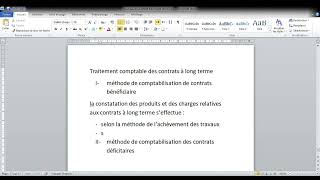 Comptabilité approfondie  Traitement comptable des contrats à long terme [upl. by Rawde]