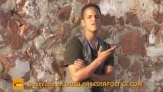 Eritrean Music  Robel Michael  Nweden  New Eritrean Music 2014 [upl. by Sidhu]