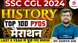 SSC CGL 2024 History  History PYQs for CGL 2024  History Marathon By Surya Sir [upl. by Enillebyam151]