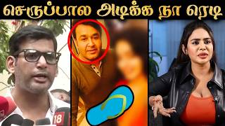 Malayalam Industry Issue  தமிழ்ல தான் ஜாஸ்தி  Tamil Actors Response  Hema Committee  RampJ 20 [upl. by Jess664]