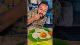 ₹20രൂപയ്ക്കു beef alfoodie food alfoodiesoorajtvm beef porottabeef [upl. by Marcelline]