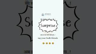 BSDK Full Form😂 surprise tagyourfriends funny shorts short youtubeshorts youtube [upl. by Origra184]