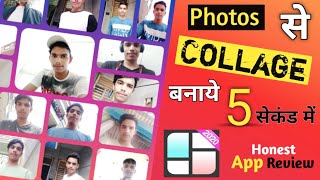 Collage maker photo editor  Collage maker app  Collage maker app for 100 photos  collage maker [upl. by Icnan]