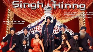 Singh is King comedy action movie 2008 Akshay Kumar [upl. by Nowyt]