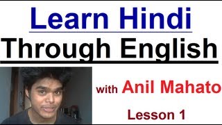 Learn Hindi Through English Lesson 1  Get Well Soon in Hindi [upl. by Auqkinahs]