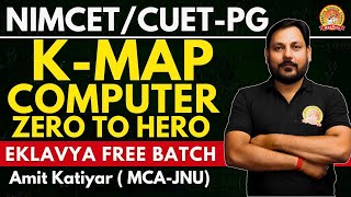 NIMCETCUETPG FREE BATCH  P1  DIGITAL COMPUTER  KMAP SHORTCUTS BY MAARULA CLASSES [upl. by Hedvig]