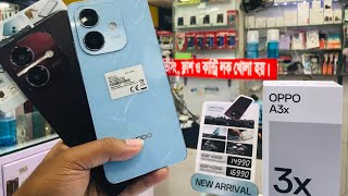 oppo তে নয়া কালেকশন🔥। oppo mobile price Bangladesh oppomobile unboxing bestsmartphones [upl. by Greysun]