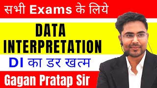 Data Interpretation  Complete Concept amp Question  By Gagan Pratap sir [upl. by Caressa]