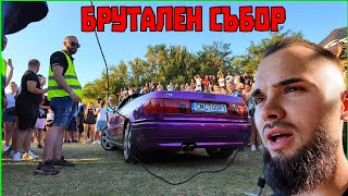 ПОСЕТИХ БРУТАЛЕН CAR MEET В ПЛОВДИВ [upl. by Yahsram550]