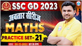 SSC GD 2023  SSC GD Maths Practice Set 21 SSC GD Maths Previous Year Questions Maths By Rahul Sir [upl. by Nirag986]