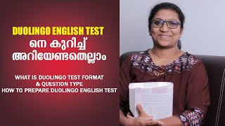 Duolingo English Test നെ കുറിച്ച് അറിയേണ്ടതെല്ലാം  How to prepare Duolingo English Test [upl. by Gannon312]