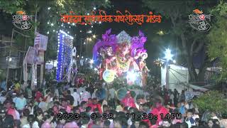 TARDEO CHA RAJA 2023 VISARJAN LIVE [upl. by Reisch]