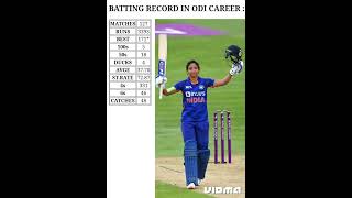 HARMANPREET KAUR TEST ODI T20 amp WPL CAREER RECORD [upl. by Asital]