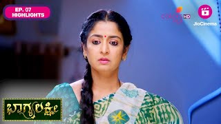 Bhagyalakshmi  ಭಾಗ್ಯಲಕ್ಷ್ಮೀ  Episode 7  Highlights [upl. by Aitnom]