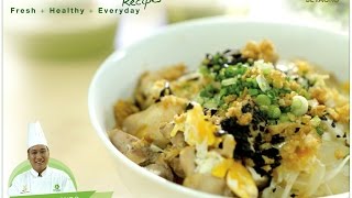 ข้าวหน้าไก่ใส่ไข่ OYAKODON [upl. by Spain]