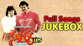 Surya IPS Movie  Full Songs Jukebox  VenkateshVijayashanthi [upl. by Omar]