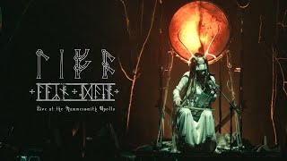 Heilung  Anoana LIVE  LIFA Llyn Dain [upl. by Uamak]