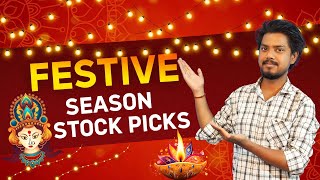 Festive Season Stocks  Stocks to Buy in October 2024  Stocks to Buy Right Now  Diwali Stocks [upl. by Omocaig]