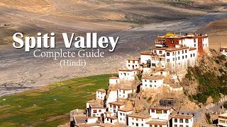 Spiti Valley ► Best Time to Visit and Places to Visit in Spiti  Complete Guide [upl. by Ytomit925]