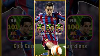 Epic Juliano Belletti RB 101 eFootball 2024 🌿 efootball shorts [upl. by Ibbob593]