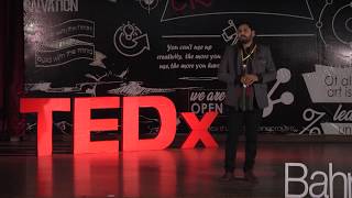 Youth in a Nation Building Process  Abrar Ul Haq  TEDxBahriaUniversity [upl. by Lean]