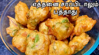 கோதுமை போண்டா மொரு மொருன்னு வர இப்படி செய்யுங்கGodhumai bonda recipe in tamilevening snacks recipe [upl. by Button833]