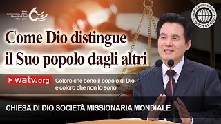 Coloro che sono il popolo di Dio e coloro che non lo sono  CDDSMM la Chiesa di Dio [upl. by Dalenna]