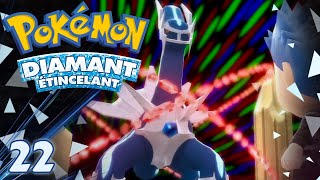 DIALGA ENCHAÎNÉ MAIS DÉCHAINÉ 💎22  POKÉMON DIAMANT ÉTINCELANT  Lets Play FR [upl. by Eirovi]