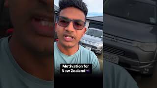 Motivation For NZ  Life of International student in NZ  BM Maniya internationalstudentlife [upl. by Ahsila]