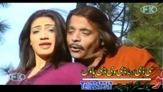 SONG 6MADA KHPAL ZAN PA TAMASHARAHIMNELOBy JAHANGIRKIRANNEW PASHTO ALBUM PUBLIC DEMAND 8mp4 [upl. by Annovad]