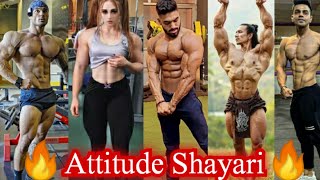 🔥Gym attitude shayari 🤑Gym popular Status 😎Gym tiktok 😈Gym Motivation Shayari 💸Gym status video🔥 [upl. by Nnylav823]