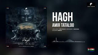 Amir Tataloo ‌ Hagh  امیر تتلو  حق [upl. by Lyndy]