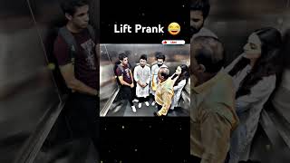 Viral Lift Prank Part46  CreditRj Naved shorts youtubeshorts viral prank [upl. by Jerrilee]