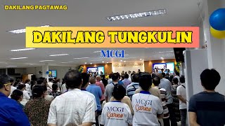 Dakilang Pagtawag MCGI Worship Song [upl. by Ledeen337]