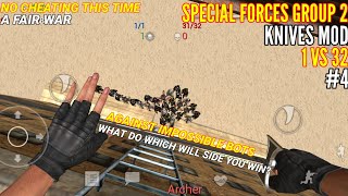 Special Forces Group 2 Knives Mod 1 VS 32 Against Impossible Bots 4 [upl. by Ayr]