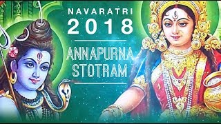 Annapurna Stotram Lyrics  Navaratri 2018  Aks amp Lakshmi Padmini Chandrashekar [upl. by Alegnat]